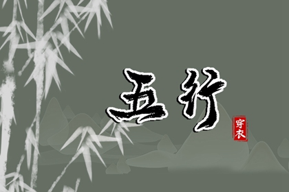 日历 日历2025年黄历 日历吉时