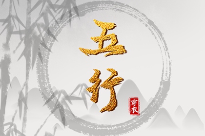 2025万年历日历|万年历黄道吉日查询|带农历与黄历的万年历